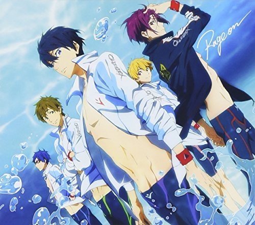 Free! ハイ☆スピード！ 遙 韓国限定ペア 映画 ハイ☆スピード！-Free